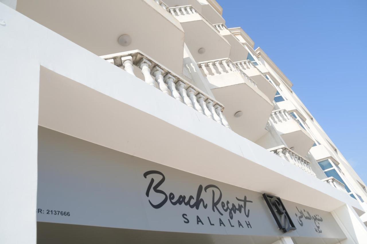 Beach Resort ซาลาลาห์ ภายนอก รูปภาพ
